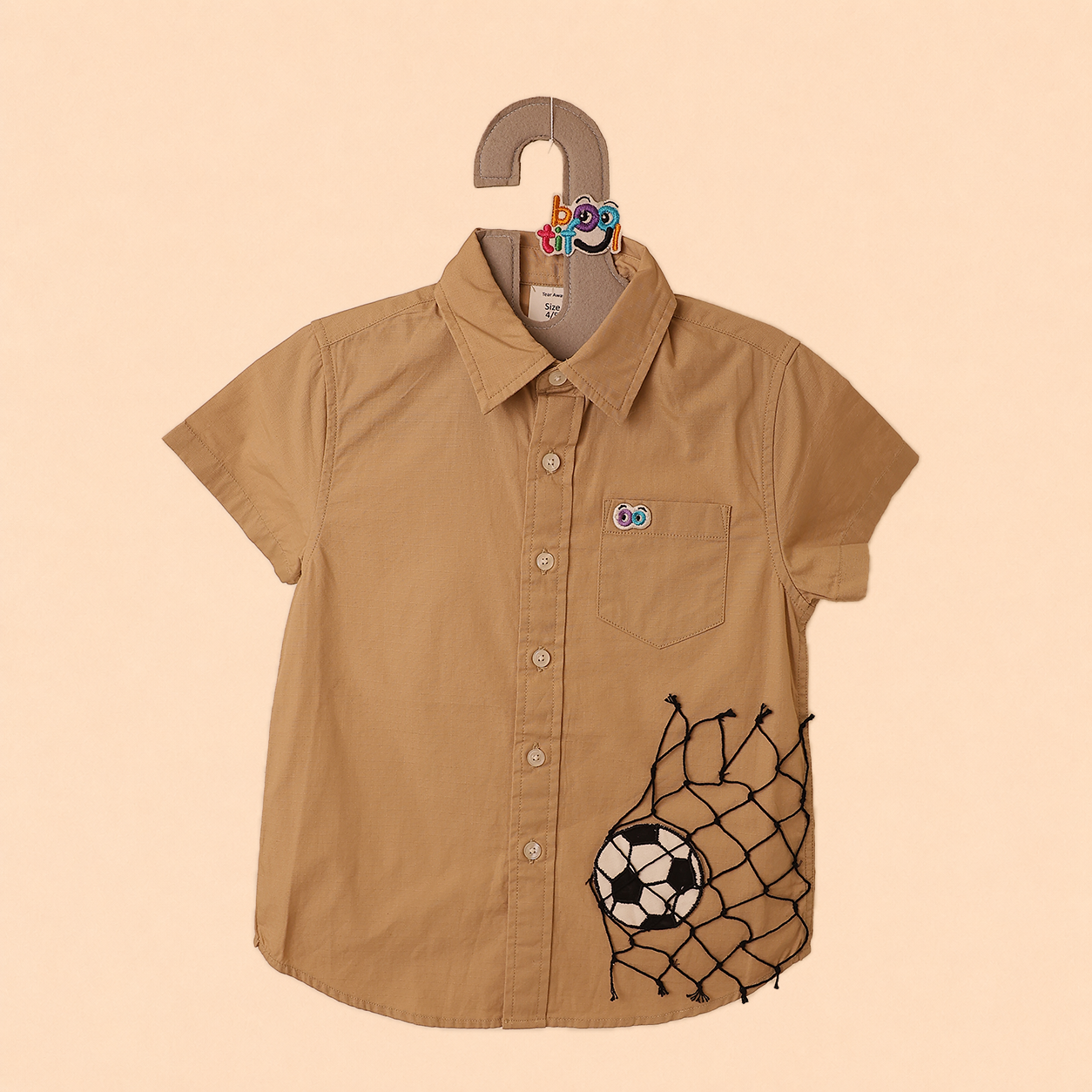 Boys Mudpie Cotton- GOAL