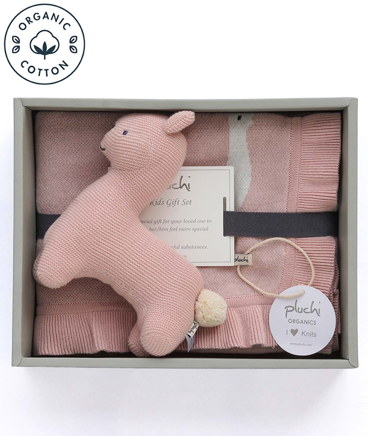 Sweet Lama Gift Bundle- (Set of 2)