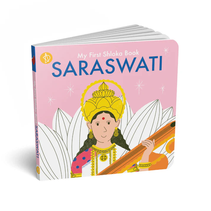 My First Shloka Book Saraswati
