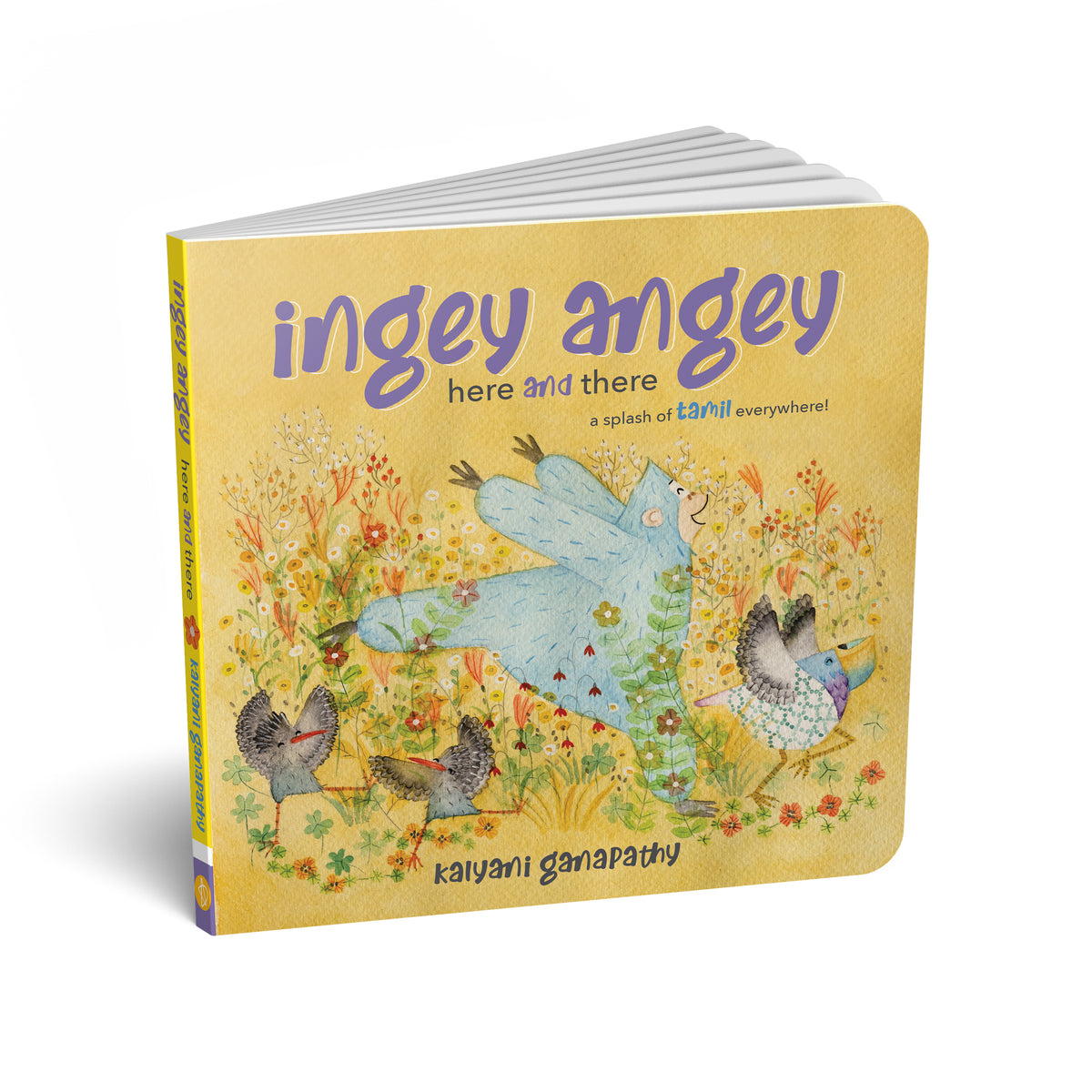 Ingey Angey here and there: A splash of Tamil everywhere