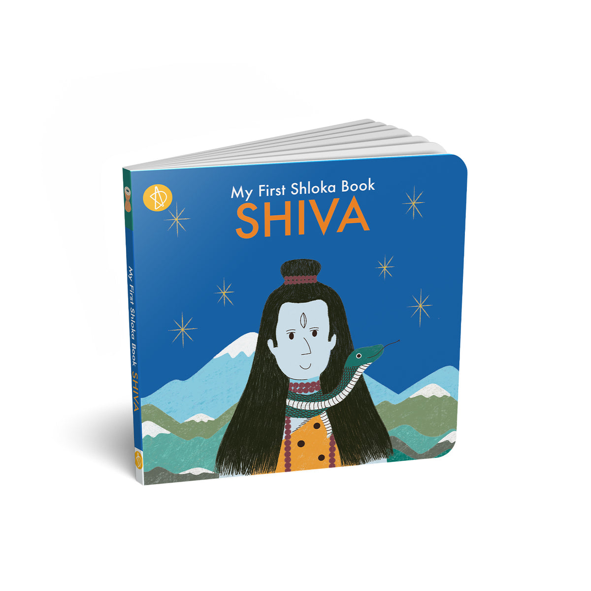 My First Shloka Book Shiva