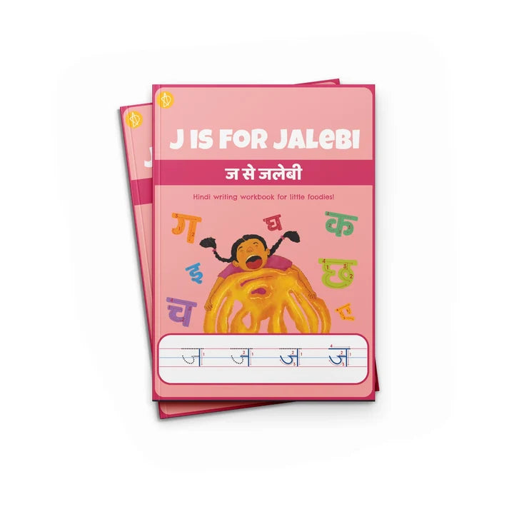 J is for Jalebi - Hindi Activity Book