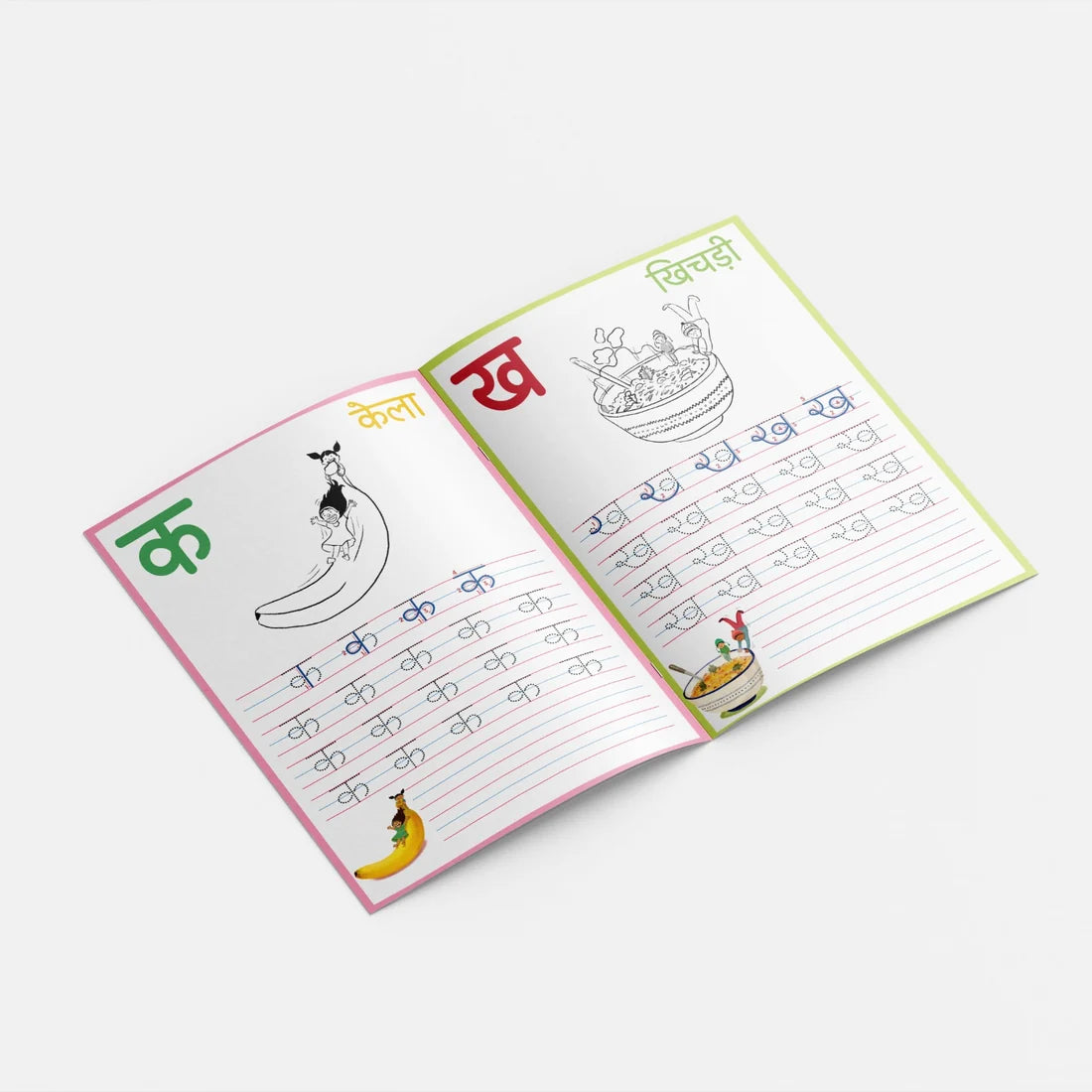J is for Jalebi - Hindi Activity Book