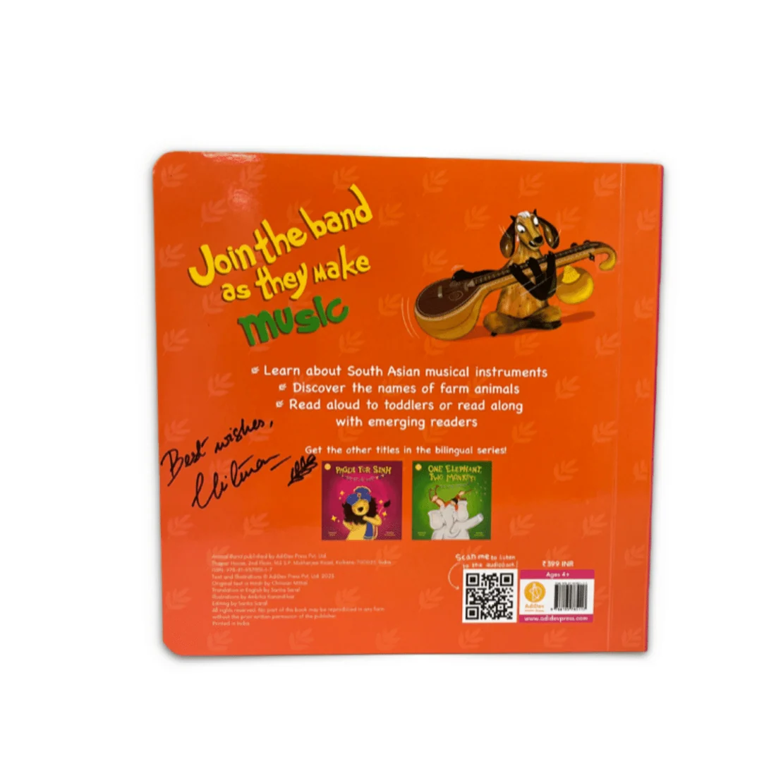 Book - Animal Band
