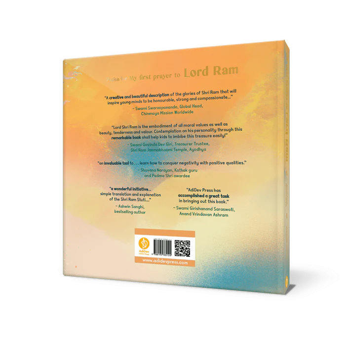My first Prayer to Lord Ram